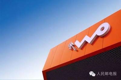 中國(guó)聯(lián)通發(fā)布產(chǎn)業(yè)互聯(lián)網(wǎng)技術(shù)體系與網(wǎng)絡(luò)服務(wù)產(chǎn)品，賦能數(shù)字化轉(zhuǎn)型新未來