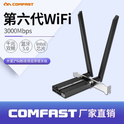 電子產(chǎn)品批發(fā)市場 優(yōu)質(zhì)手機(jī)、數(shù)碼及辦公電器貨源解析