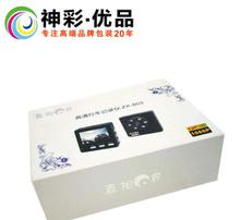 電子元器件的家居包裝與圖片應(yīng)用指南