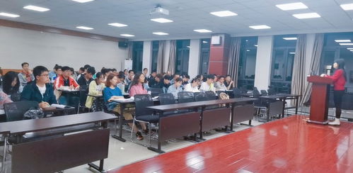 計算機(jī)學(xué)院第50期黨課與技術(shù)培訓(xùn) 融合思想引領(lǐng)與技能提升